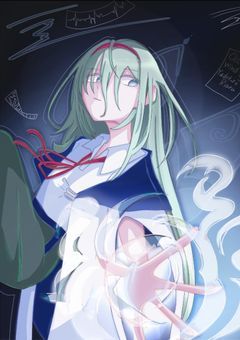 矢所リアルのファンクラブ☆(((