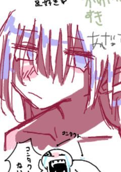 リアルのイラストコンテスト🖌‪💚