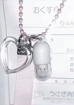 になちゃん専ル