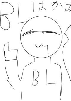 絵🖼️描いて出すよあと物語ぽくもするよ