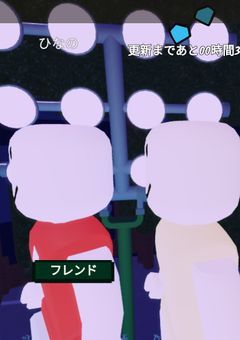 独り言です
