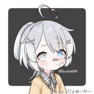 天野　ゆね@サブ垢で生きてますさんのアイコン画像