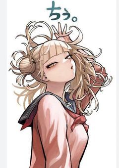 下ネタ好きな女の子 実は???でした