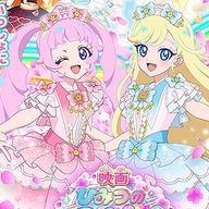 八王子れな@アイプリご一緒に!「レッツスタート」さんのアイコン画像