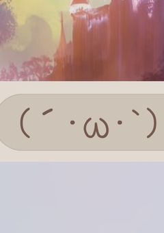 ニーニニ？ニニ！