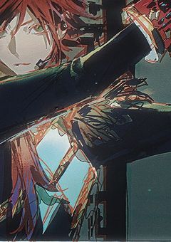 ✧　そ れ は マ で す か ？　✧