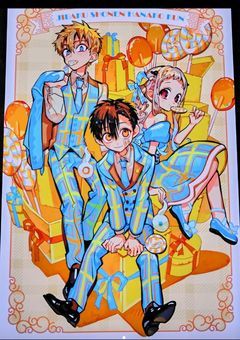 〜nonoちゃんの気まぐれ雑談〜