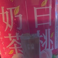 ﾙｷｱさんのアイコン画像