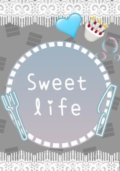 《公式》Sweet Life事務所