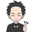 とうじ