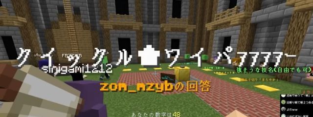 ぞんぴー @ 自 己 中 心 的 怪 物さんの壁紙画像