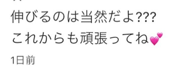 まのかニキさんの壁紙画像