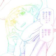 もぐもぐこんちゃさんのアイコン画像