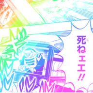 もぐもぐこんちゃ/一応活動復帰さんのアイコン画像
