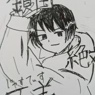 卯月十八さんのアイコン画像