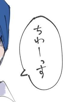 ビジネスカップル、ビジネス過ぎた件。　【rd：ver】