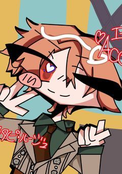 イラスト部屋〜〜!