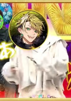 クイズ！