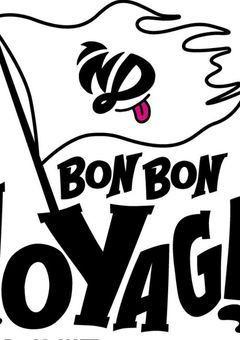 seven pirate ～７人の海賊～