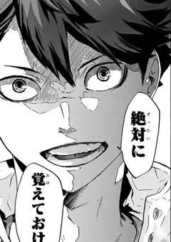 #　青　葉　城　西　ま　ね　.　だ　い　ぶ　お　馬　鹿　さ　ん　だ　っ　た　よ　う　で　.