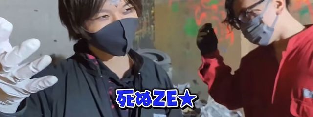 　　栭 那さんの壁紙画像