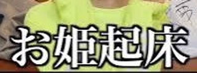 ใ_ ๅคข ๐ฆ๐ฎ โฆ ๐๐๐๐ _ใใใฎๅฃ็ด็ปๅ