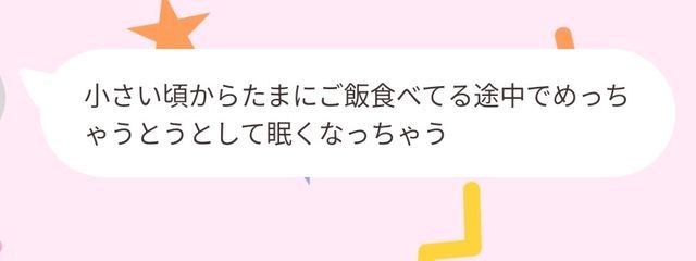ใโง ๐๐๐๐ _ใใใฎๅฃ็ด็ปๅ