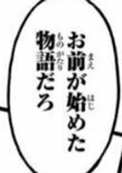ほぼ日記雑談るーむ