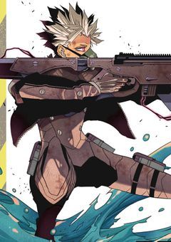 ボクは、君を〇〇〇〇。