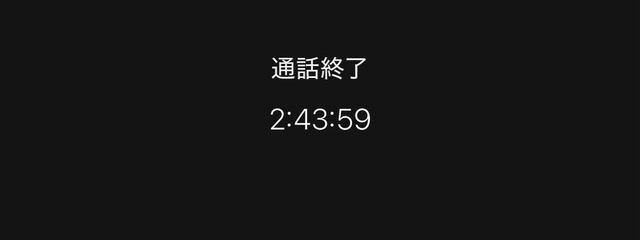 むふさんの壁紙画像