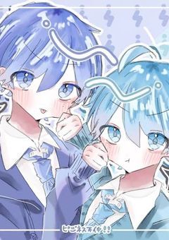 押してダメなら引いてみろ作戦実行っ!