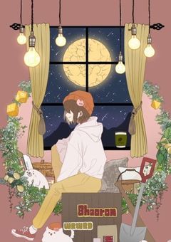 春をもう一度。