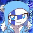 フィンランド