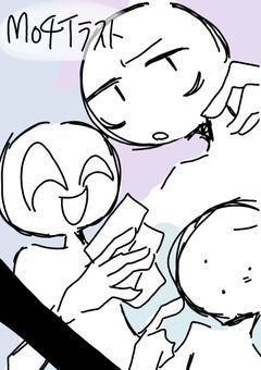 mo4イラスト投げ場
