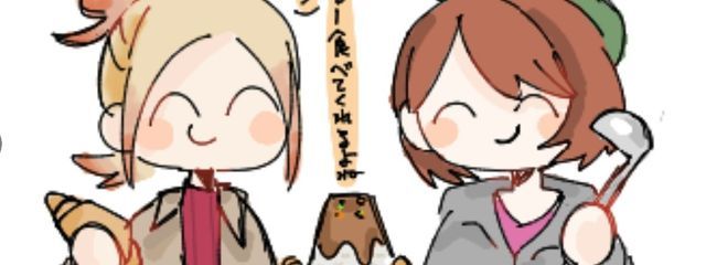 やさい82さんの壁紙画像