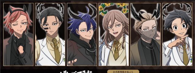 にょ！さんの壁紙画像