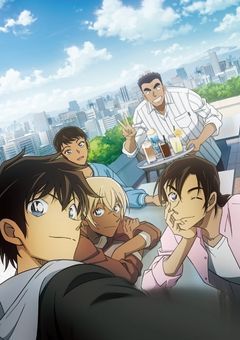 私の大好きなあの人