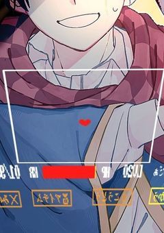 迷い の 館 か ら の 脱出 。