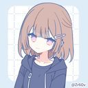 (なまえ)