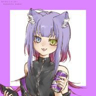 シアンさんのアイコン画像