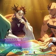 天与呪縛　　　　　　　　　　　　　ふぃじかるぎふてっどさんのアイコン画像