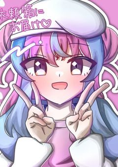 【配信部屋】裏方だって活動したいっ❣️