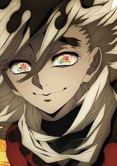 起きたら隣に上弦の弍がいた件