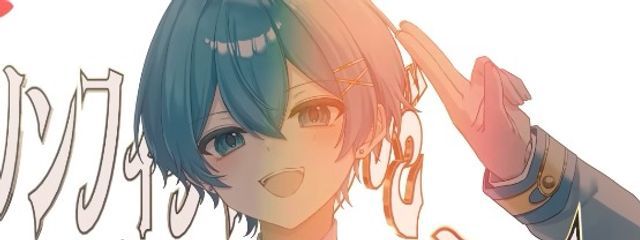 スマホでログインできなくなったセーヌ川を流れる虚無のまおさんの壁紙画像