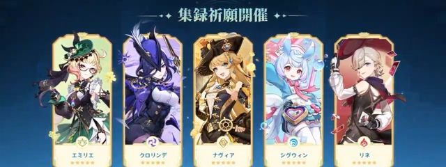 　　　イロハさんの壁紙画像