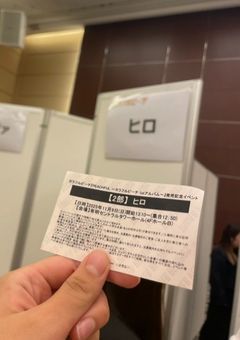 あ、あの（（（