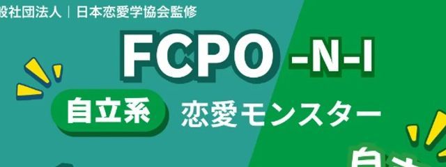 泡月@旅行中　超低浮上さんの壁紙画像