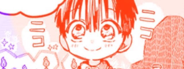 𝕪𝕦𝕣𝕚さんの壁紙画像