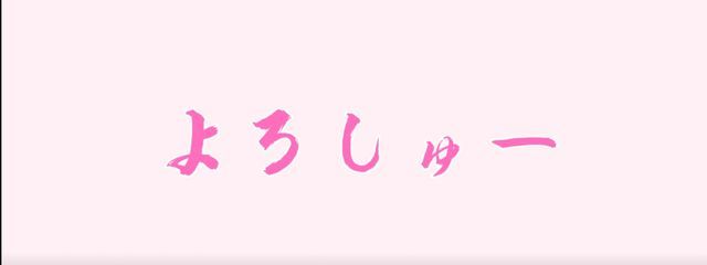 桜舞さんの壁紙画像