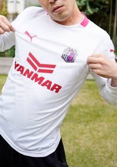 放課後、君とボールと秘密